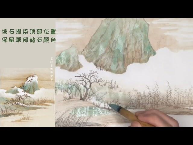 两分钟，教你雪景青绿山水上色方法#零基础入门国画