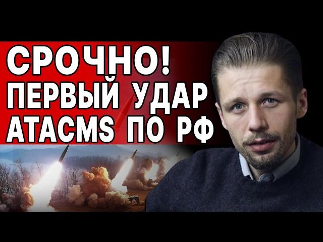 СРОЧНО! ВИГИРИНСКИЙ: Зеленский озвучил ПЛАН СТОЙКОСТИ! В КРЕМЛЕ ответили! Выход ТОЛЬКО в…