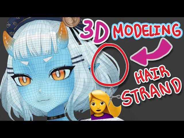 How to 3D Model Anime Styled Stray Strand of Hair 