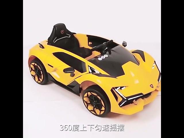 Lamborghini baby battery car