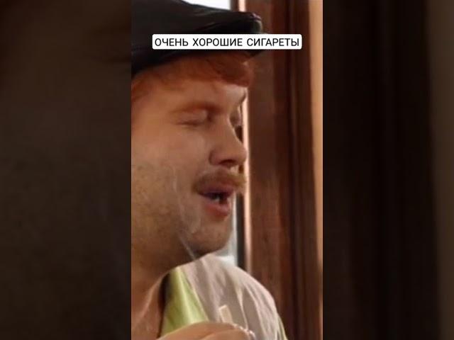 Равшан и Джамшут накурили начальника