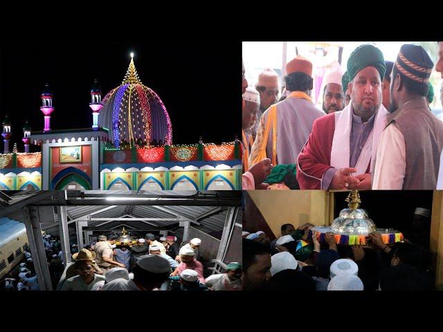 47TH URS-E-QUADEER HAZRAT KHWAJA SYED MOHAMMED BADSHAH QUADRI CHISHTI YAMANI QUADEER (R.A)