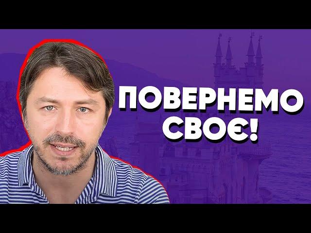 Крим: Поламані пропагандисти та підставні китайці