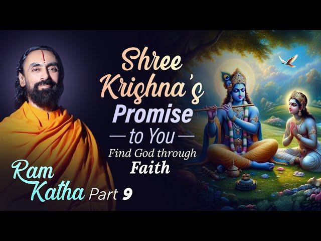 Shree Krishna's Promise to you - The Role of Faith in God Realization | Swami Mukundananda