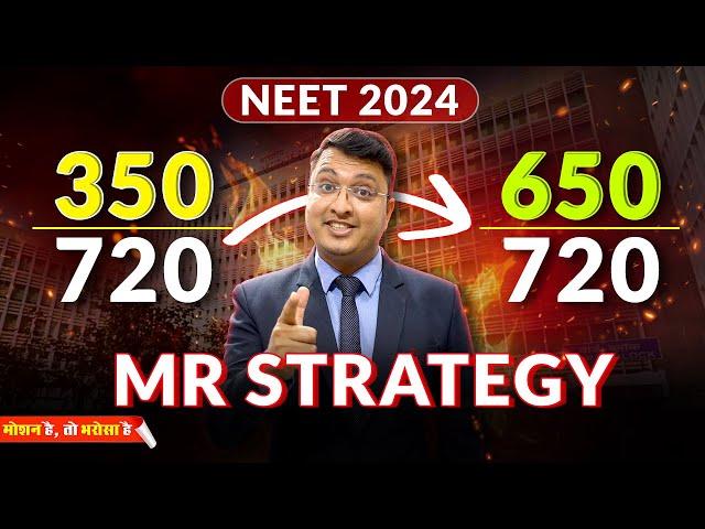 How to increase Marks from 350 to 650+ in NEET 2025?+ | MotionNEET #nvsir #neet #nvsirstrategy