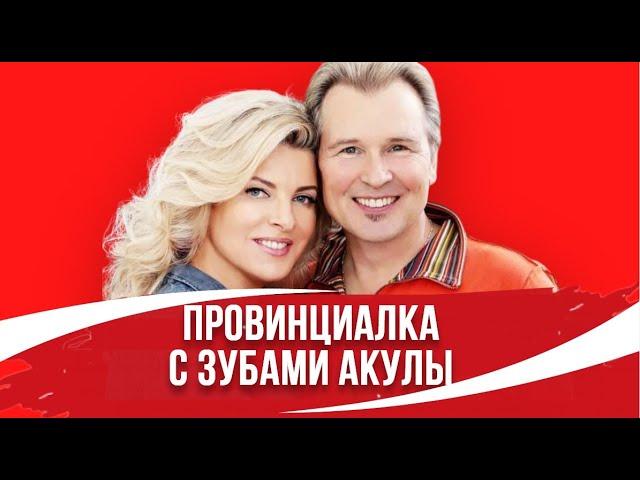 EXCLUSIVE! She's hiding her past: Who was Emma Zalukaeva before her marriage to Alexander Malinin?