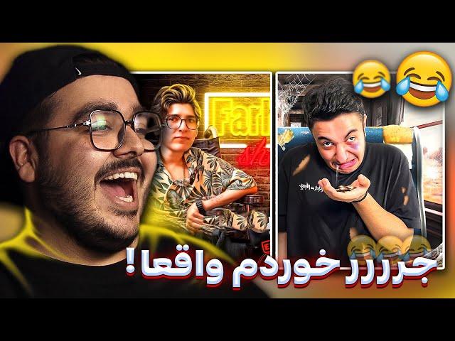 سر این ویدیو حتما سنگ میشیم | JustChetMoments #49