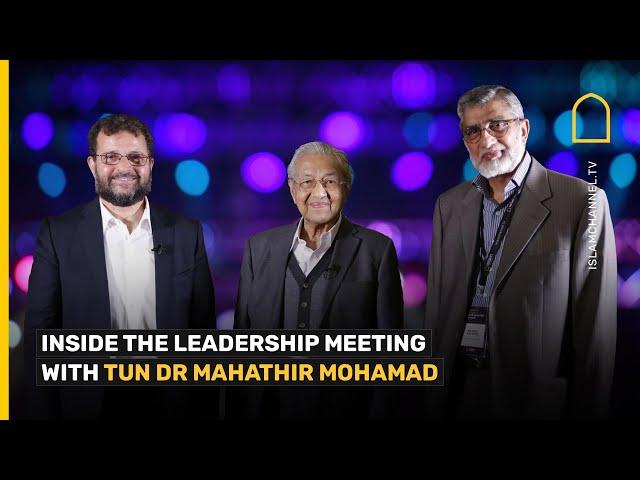 Inside the Leadership Meeting with HE Tun Dr Mahathir Mohamad in London