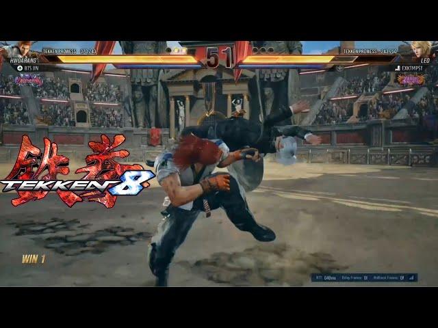 TEKKEN 8 Hwoarang The Magnificent Combos Artist