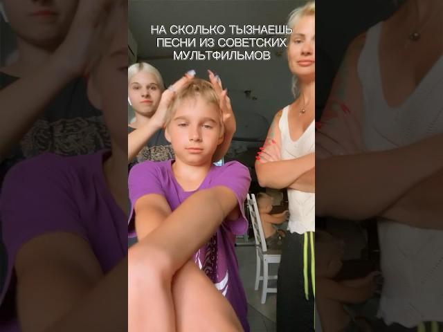 А ты знаешь⁉️🪑 #trending #юмор #дуэт #funny #а4 #прикол #жиза #топ #пранк