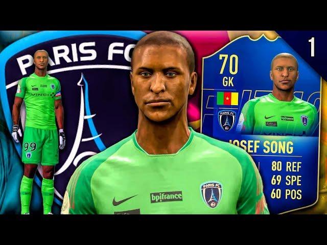 THE BEGINNING! | FIFA 19 Goalkeeper Career Mode | Episode #1