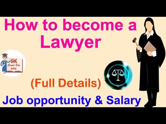 How to become Govt. lawyer in Tamil | Job opportunity & Salary of Lawyer | After 12th /After  Degree