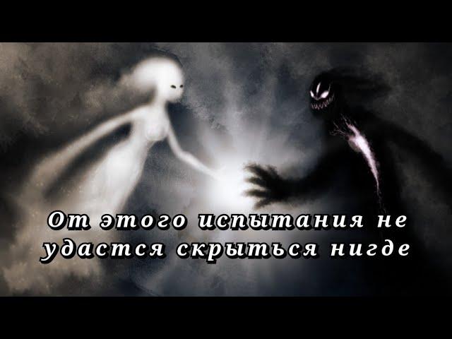 Путь грандиозных перемен | Итоги 2021 и что нас ждет в 2022