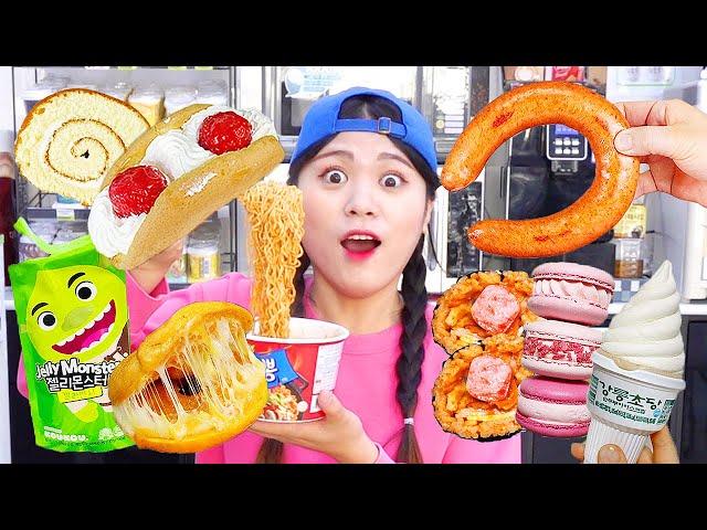 Toko Serba Ada Korea Mukbang DONA Indonesia