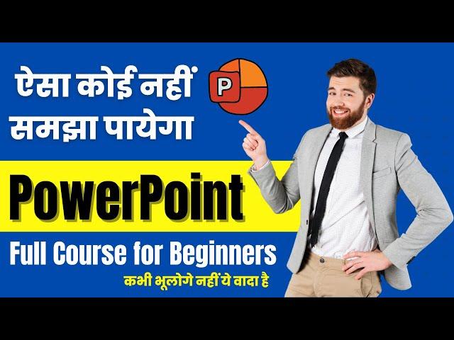 PowerPoint Full Course for Beginners - This Video Best for New Students