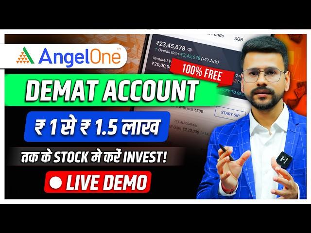 Angel One Account Opening 2024: 100% FREE | Demat Account kaise Khole | How to Open Demat Account