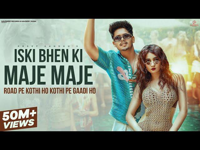 Iski Bhen Ki Maje Maje (Official) | Rod Pe Kothi Ho | Preet Sandhu, Nisha | New Haryanvi Song 2024