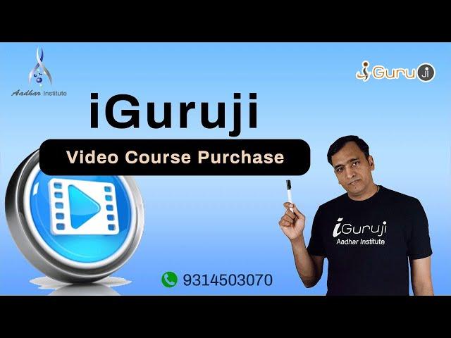 iGuruji Video course purchase