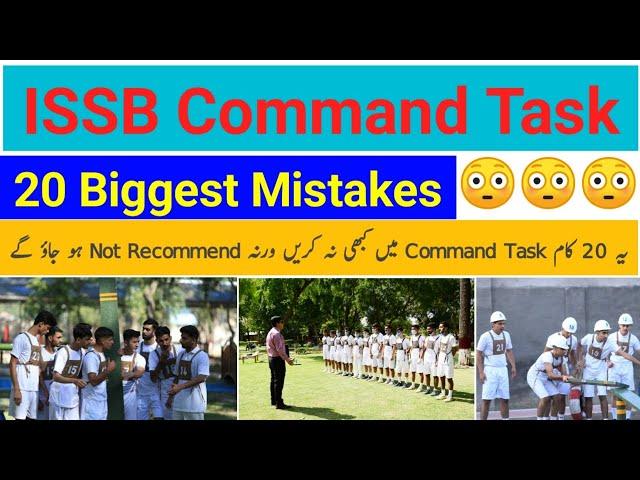 ISSB Command Task | Gto task