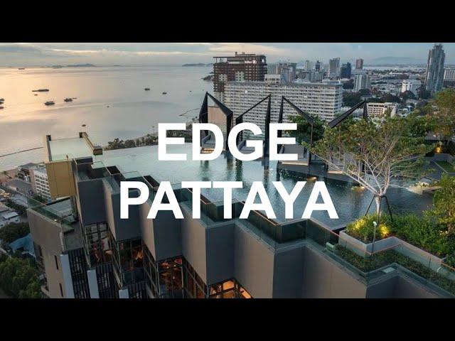 НЕЛЕГАЛЬНАЯ АРЕНДА ПОСУТОЧНО, ЦЕНЫ НА ОТЕЛИ И КВАРТИРЫ, КОСМИЧЕСКИЙ EDGE CENTRAL PATTAYA