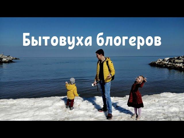 Прогулки по Каспийску. Поездки в Махачкалу. Жизнь в Дагестане за Кадром Зима-Весна 2021