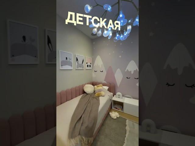 Еще одна просторная квартира в HIGH LIFE! #ядома #дизайнинтерьера #ремонт #интерьер #москва #дизайн