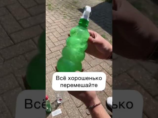 Вместо химии #сорняк #сад #огород #дача #совет #лайфхак