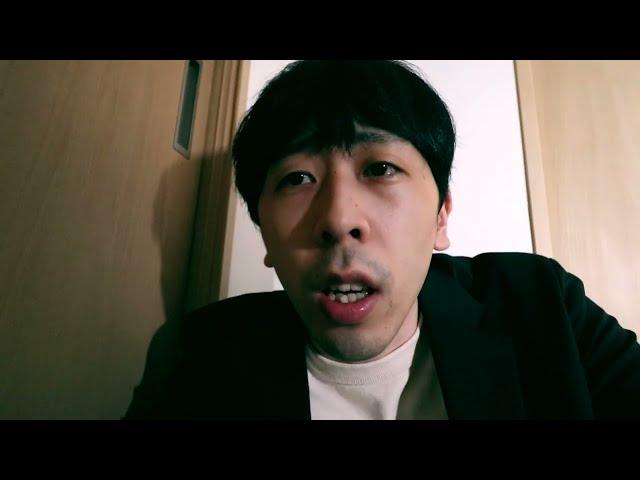 本当に緊急で動画を撮ってるユーチューバー