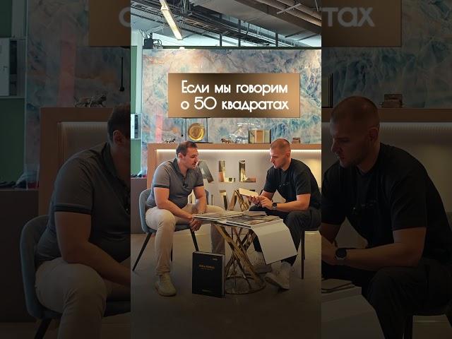 All Wall | стеновые панели