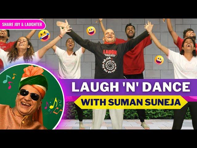 Laugh, Dance, Workout: Suman Suneja's Energizing Aerobic Delight!