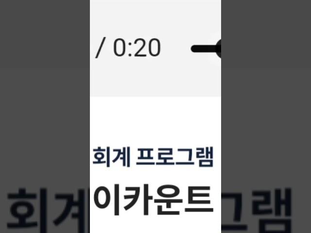 #라디오광고 #성우녹음 #광고녹음 정영웅 성우