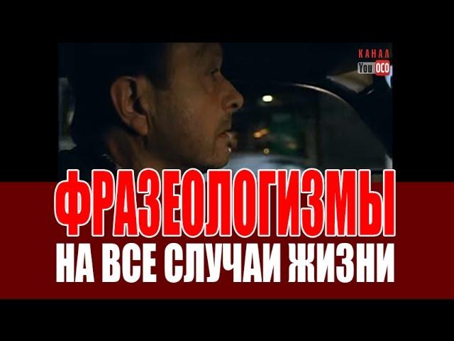 БЫЛИ ЖЕ ЛЮДИ...