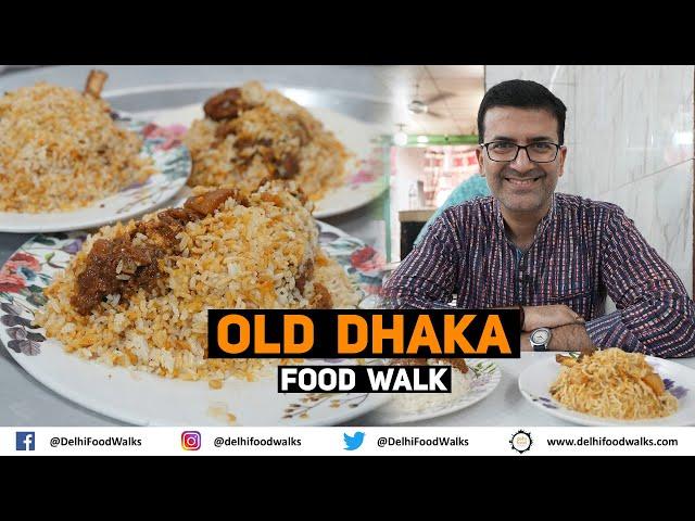 Old Dhaka HINDU Street (Shankhari Bazar) Food Walk l Kashmir Biryani House + Vaishnav Bhojanalya