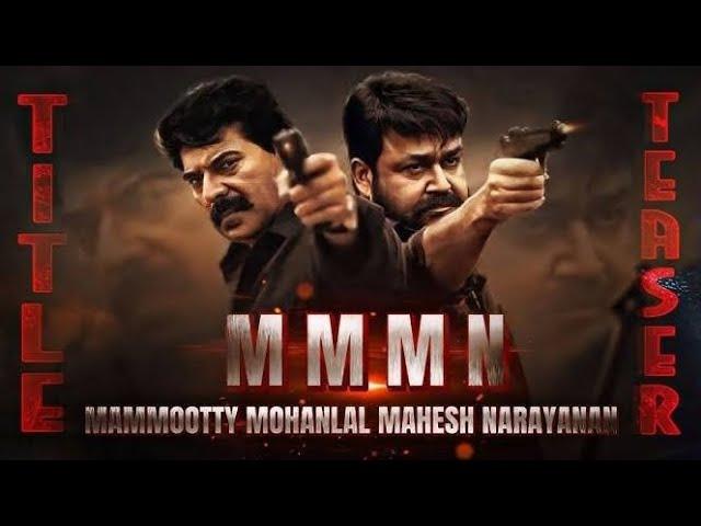 Mammootty Mass Look  Mohanlal In Strong Role I Nayanthara Manju Warrier Heroines Azherbaijan Shoot