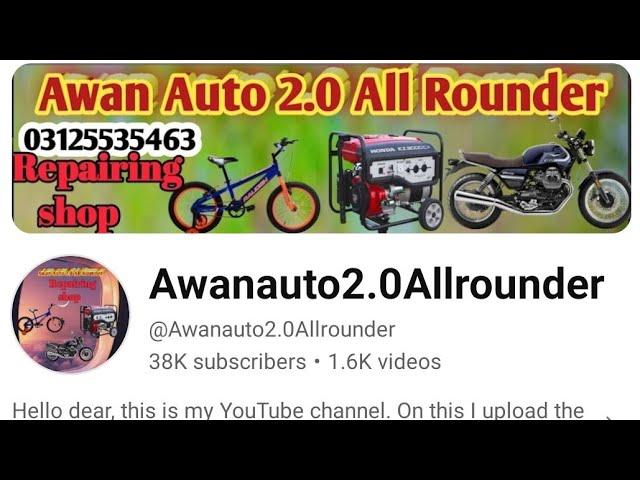 Awan auto 2.0 all rounder