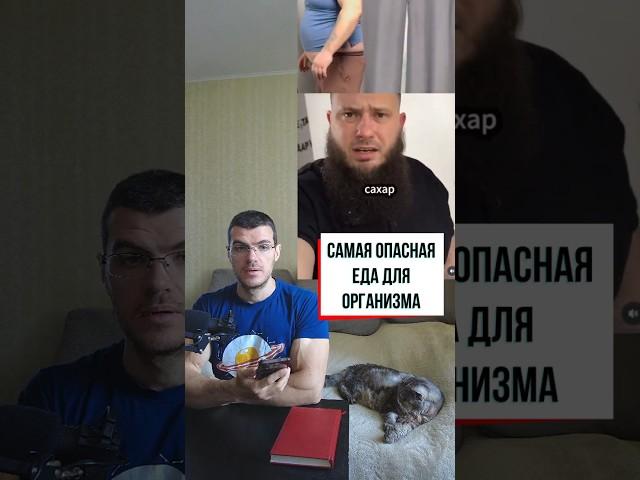 Растительные масла. Избегаем, боимся?  #здоровье #рационпп #похудение #зож #диета