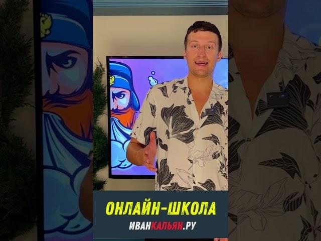 Если нет кальяна, а хочется | Онлайн школа кальянного мастерства