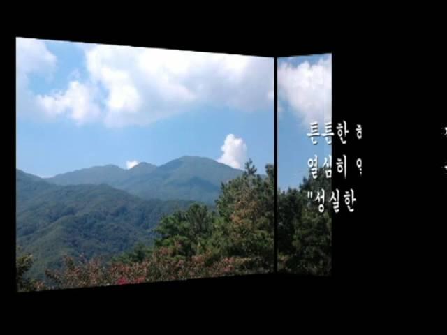 [행복공감] 행복 만들기  감동영상  Making happiness