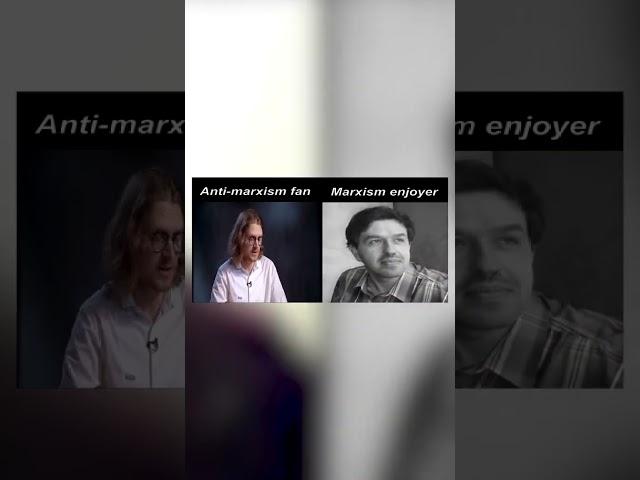 Главный аргумент в пользу марксизма #марксизм #завалько #мем #философия
