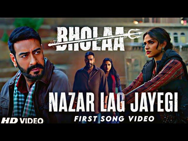 nazar lag jayegi full movie । #viral #trending #video #shortsfeed #hindi #bhola #ajaydevgan#yt