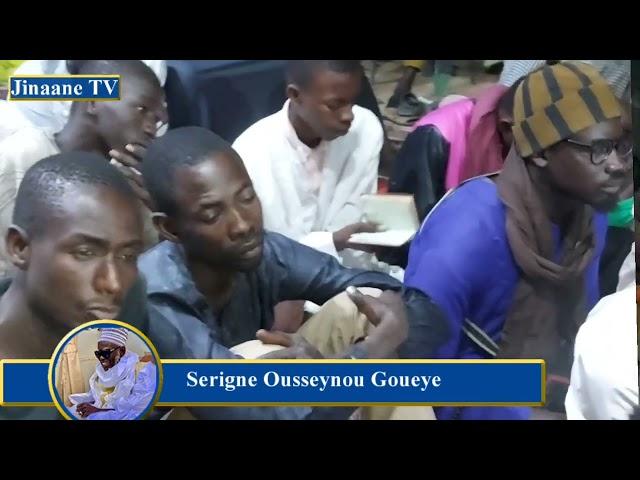 Serigne Ousseynou Gueye Nianou Baye Modou Gueye Ndiobene Mbacke