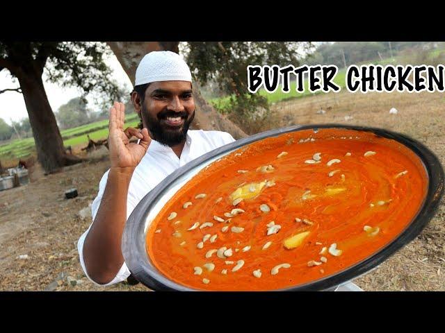 Butter Chicken Recipe | Delicious Butter Chicken By Our Nawab for Orphan Kids