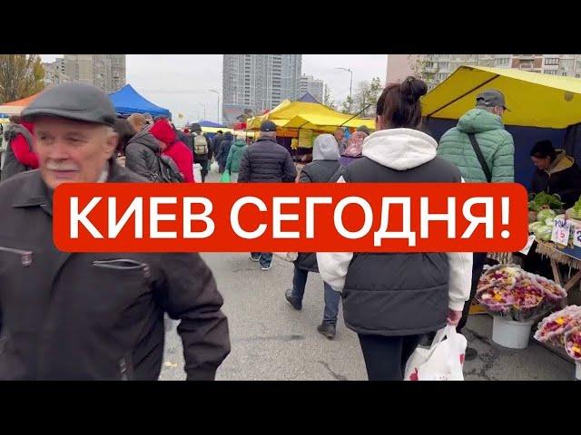 Украина 28 декабря! ЗАПАСАЕМСЯ! Очереди и холод! Что творится в Киеве сегодня!?