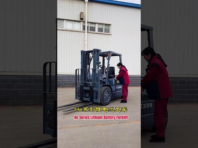 He series lithium battery forklift