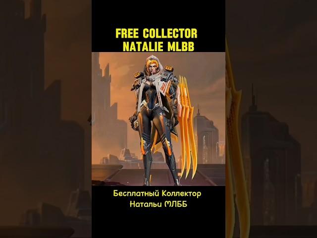 Free natalia collector skin (sc:@aceunyil ) #mobilelegends #revamp #mlbb