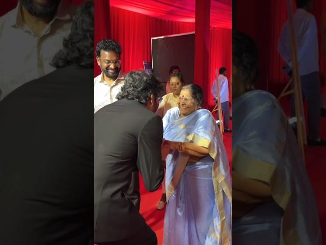 Nagarjuna Cute Moment with chiranjeevi Mother Anjana Devi at ANR National Award 2024 #shorts