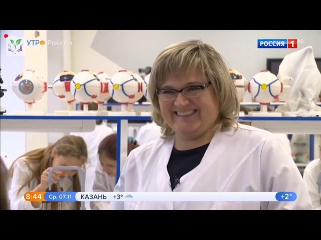 СЮЖЕТ О ПРАКТИЧЕСКИХ ЗАНЯТИЯХ  // КШ на Россия-1