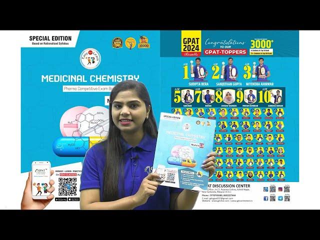 EASY TO LEARN MEDICINAL CHEMISTRY BOOK REVIEW [MODULE -13] GDC PRIME MODULES(NAVIGATOR SERIES BOOKS)