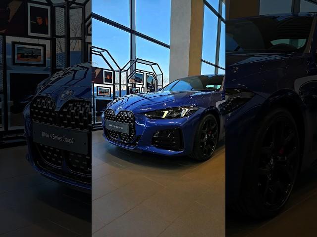 BMW 4시리즈 쿠페