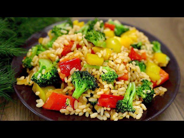 A simple recipe for rice with broccoli and peppers. A simple and delicious dinner!